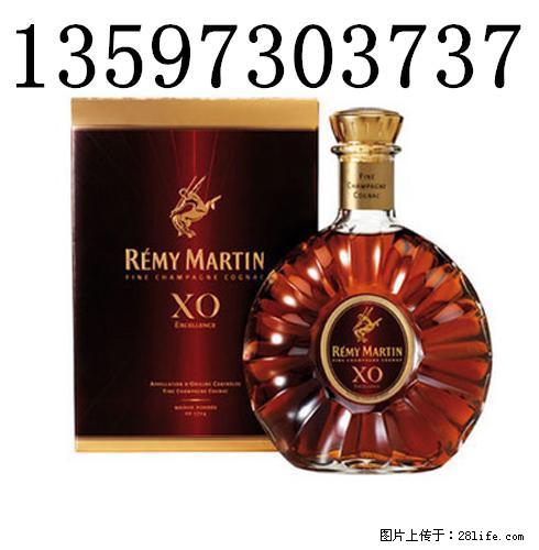 桂林回收轩尼诗李察酒《价格多少钱》 - 保健品 - 饮食特产 - 桂林分类信息 - 桂林28生活网 www.28life.net
