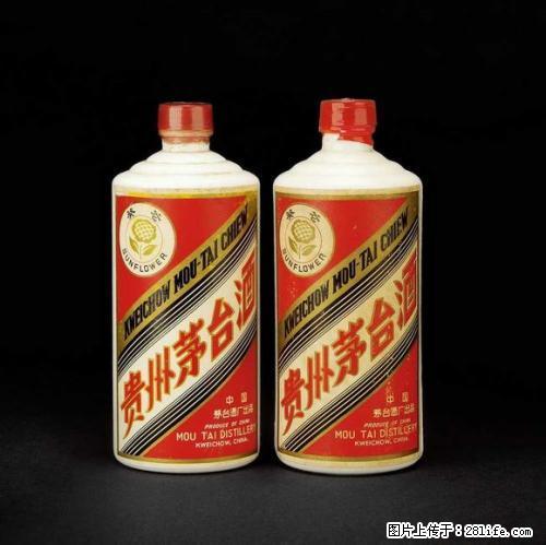 桂林回收飞天茅台酒，国宴茅台酒，葵花茅台酒 - 保健品 - 饮食特产 - 桂林分类信息 - 桂林28生活网 www.28life.net