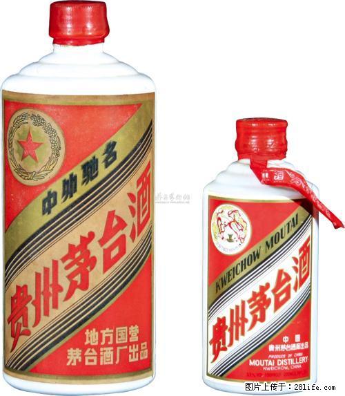 桂林回收06年原箱飞天茅台酒，上门回收07年茅台酒 - 保健品 - 饮食特产 - 桂林分类信息 - 桂林28生活网 www.28life.net