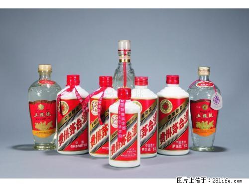 高价上门回收87年88年89年90年91年铁盖老茅台酒 - 保健品 - 饮食特产 - 桂林分类信息 - 桂林28生活网 www.28life.net
