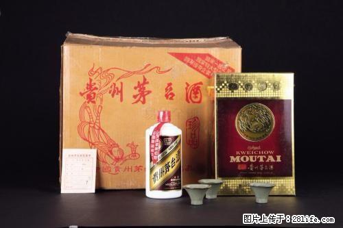 桂林回收13年八一茅台酒回收价格值多少钱个时报价 - 保健品 - 饮食特产 - 桂林分类信息 - 桂林28生活网 www.28life.net