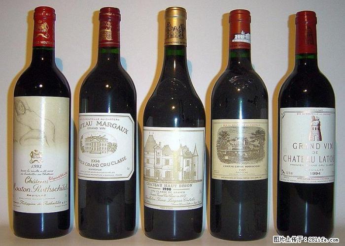 桂林回收1995年罗曼尼康帝价格、90年康帝值多少钱? - 保健品 - 饮食特产 - 桂林分类信息 - 桂林28生活网 www.28life.net