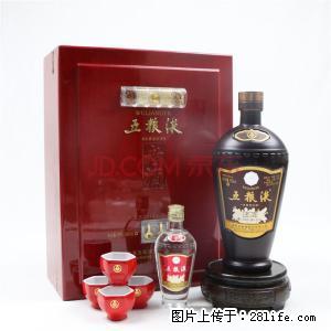 桂林回收五粮液礼盒，茅台礼盒，名烟名酒礼品回收价格 - 保健品 - 饮食特产 - 桂林分类信息 - 桂林28生活网 www.28life.net