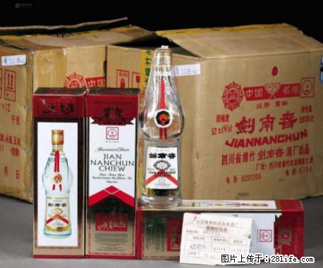 桂林回收五粮液礼盒，茅台礼盒，名烟名酒礼品回收价格 - 保健品 - 饮食特产 - 桂林分类信息 - 桂林28生活网 www.28life.net