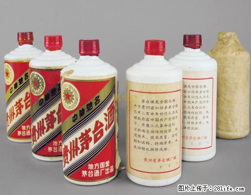长期专业上门高价回收名烟名酒老酒、香烟洋酒 - 保健品 - 饮食特产 - 桂林分类信息 - 桂林28生活网 www.28life.net