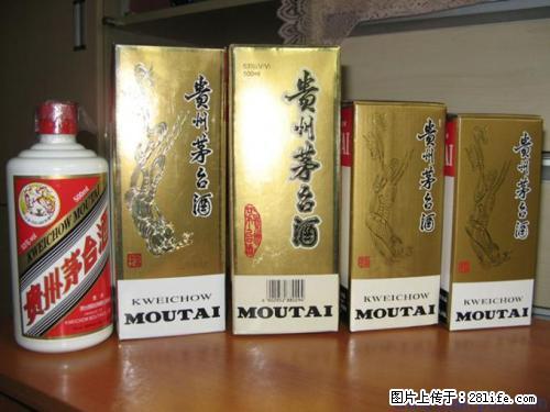 桂林茅台酒回收，桂林回收五粮液1618、收购剑南春价格表 - 保健品 - 饮食特产 - 桂林分类信息 - 桂林28生活网 www.28life.net