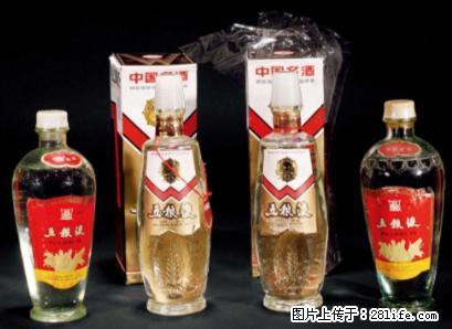 桂林茅台酒回收，桂林回收五粮液1618、收购剑南春价格表 - 保健品 - 饮食特产 - 桂林分类信息 - 桂林28生活网 www.28life.net