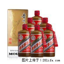 专业回收人民大会堂2003年人民大会堂2013年人民大会堂 - 保健品 - 饮食特产 - 桂林分类信息 - 桂林28生活网 www.28life.net