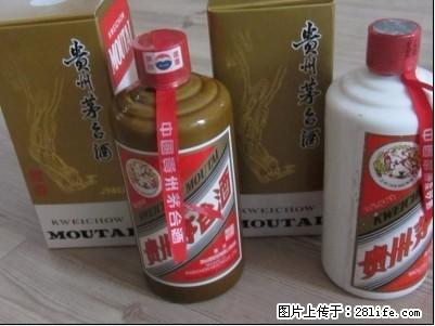 专业回收人民大会堂2003年人民大会堂2013年人民大会堂 - 保健品 - 饮食特产 - 桂林分类信息 - 桂林28生活网 www.28life.net