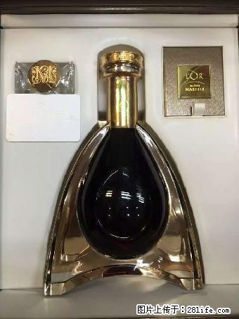 桂林回收路易十三, 回收百乐廷, 回收马爹利XO - 保健品 - 饮食特产 - 桂林分类信息 - 桂林28生活网 www.28life.net