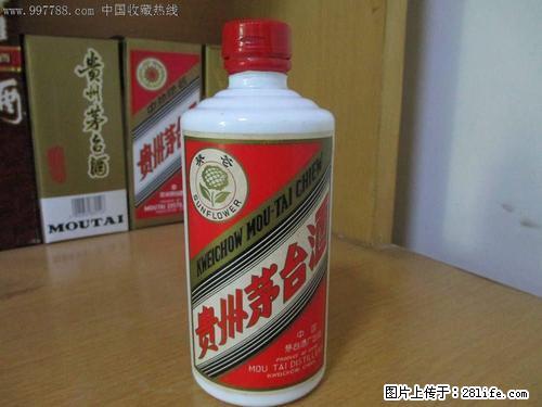 桂林拉菲回收-桂林回收烟酒-（桂林）回收茅台酒 - 保健品 - 饮食特产 - 桂林分类信息 - 桂林28生活网 www.28life.net