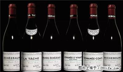 桂林回收路易十三.桂林回收五粮液 专业回收红酒 - 保健品 - 饮食特产 - 桂林分类信息 - 桂林28生活网 www.28life.net