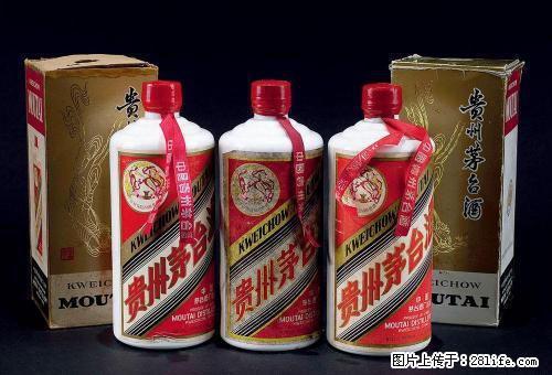 13597303737专业回收，冬虫夏草，老酒各种礼品 - 保健品 - 饮食特产 - 桂林分类信息 - 桂林28生活网 www.28life.net
