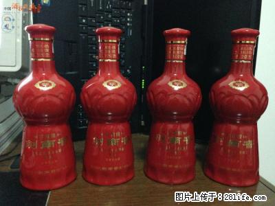 大量收购中华烟酒 长期回收香烟 价格咨询 回收烟酒礼品 - 保健品 - 饮食特产 - 桂林分类信息 - 桂林28生活网 www.28life.net