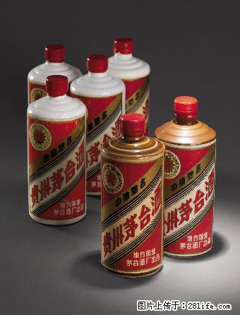 桂林回收茅台酒查价,五粮液回收价格历年表 - 保健品 - 饮食特产 - 桂林分类信息 - 桂林28生活网 www.28life.net