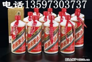 桂林高价回收各种名烟、名酒，上门回收电话 - 桂林28生活网 www.28life.net
