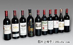 桂林回收红酒价格一览表 ,24小时免费上门回收 - 桂林28生活网 www.28life.net