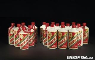 桂林回收53度茅台酒回收老酒名酒冬虫夏草 - 桂林28生活网 www.28life.net