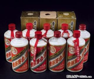 桂林回收1992年53度飞天茅台酒——多少钱一瓶 - 桂林28生活网 www.28life.net