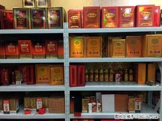 桂林回收五粮液茅台酒价格一览表。桂林专收店欢迎您 - 桂林28生活网 www.28life.net