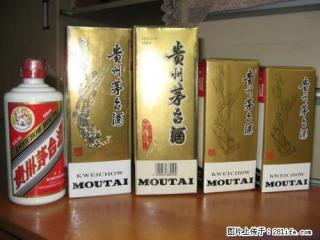 桂林回收高价回收高度酒，回收贵州茅台酒 - 桂林28生活网 www.28life.net