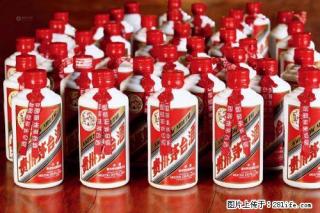 酱瓶茅台酒，桂林烟酒回收，本站大量回收烟酒礼品虫草 - 桂林28生活网 www.28life.net