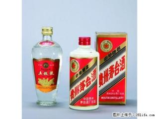 53度五星茅台酒回收价格 53度飞天茅台酒回收价格 - 桂林28生活网 www.28life.net