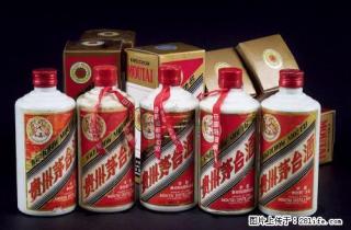 整套飞天茅台酒上门回收多少钱？桂林专业回收 - 桂林28生活网 www.28life.net