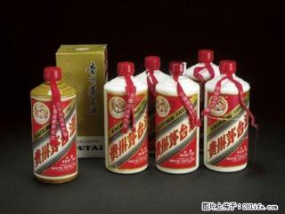 桂林回收烟酒、桂林回收名酒，桂林回收陈年老酒，洋酒 - 桂林28生活网 www.28life.net