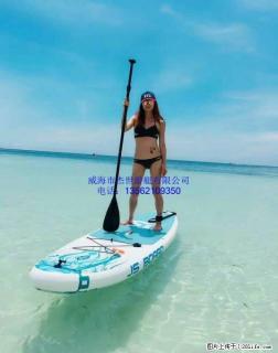 SUP桨板冲浪板划水板 - 桂林28生活网 www.28life.net