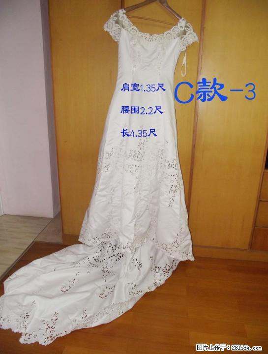 多套婚礼服，不要错过哦！大大的实惠价！ - 其它 - 服装服饰 - 桂林分类信息 - 桂林28生活网 www.28life.net
