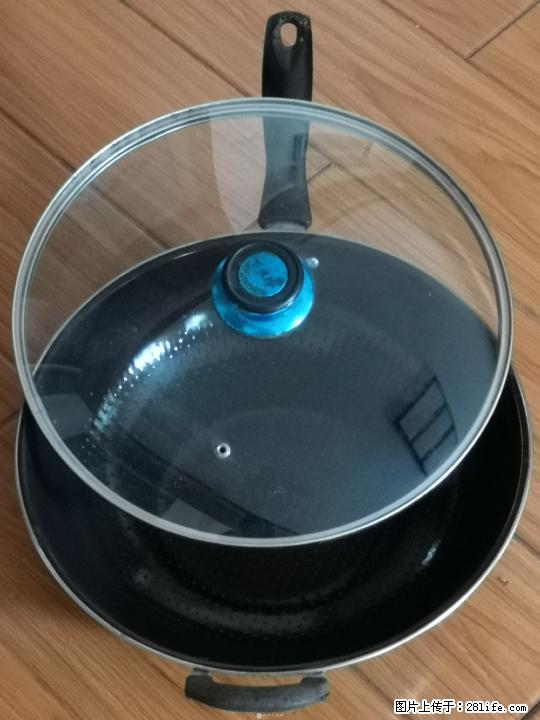 都全新闲置物品，价格你来定，不要太亏我。 - 生活日用品 - 居家生活 - 桂林分类信息 - 桂林28生活网 www.28life.net