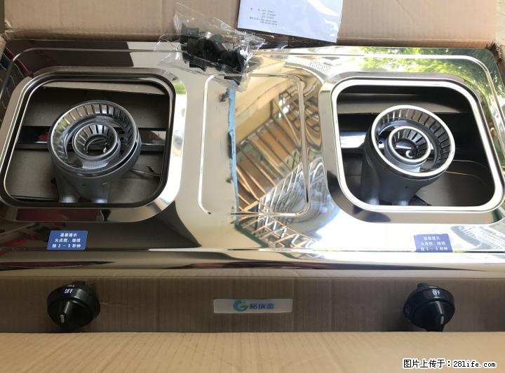 新奥燃气指定灶具全新转让 - 其它 - 家用电器 - 桂林分类信息 - 桂林28生活网 www.28life.net