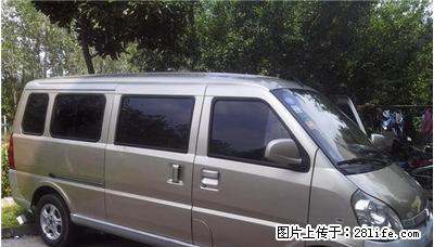 带导航加长9坐荣光中国境内长短途包车载人拉货送货货运出租 - 汽车服务 - 汽车频道 - 桂林分类信息 - 桂林28生活网 www.28life.net