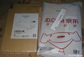 罗马仕 太阳神 20000毫安移动电源/充电宝 安卓苹果通用 手机平板通用 全新未拆封 - 桂林28生活网 www.28life.net
