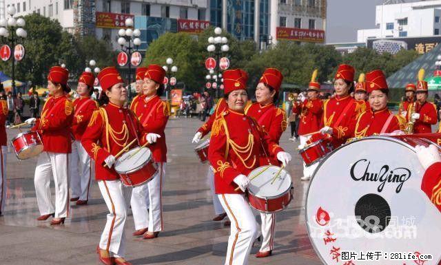 桂林市文艺鼓乐团对外业务承接各种形式庆典仪式: - 户外用品 - 运动休闲 - 桂林分类信息 - 桂林28生活网 www.28life.net