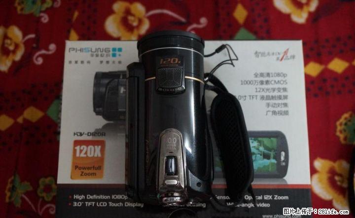 菲星1080P高清数码摄像机转让 - 数码相机 - 数码产品 - 桂林分类信息 - 桂林28生活网 www.28life.net