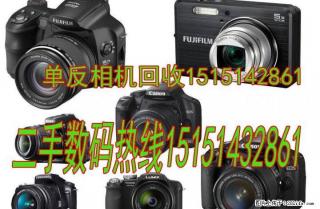 苏州佳能单反二手相机回收 - 桂林28生活网 www.28life.net