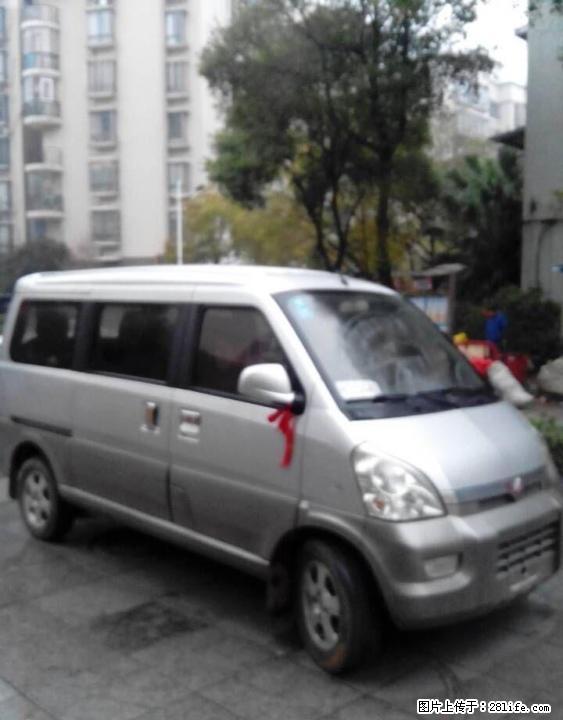 七座五菱荣光带司机提供服务，旅游包车...... - 汽车服务 - 汽车频道 - 桂林分类信息 - 桂林28生活网 www.28life.net