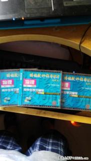 高中物理?W?光碟，??微信同?13367831104 - 桂林28生活网 www.28life.net