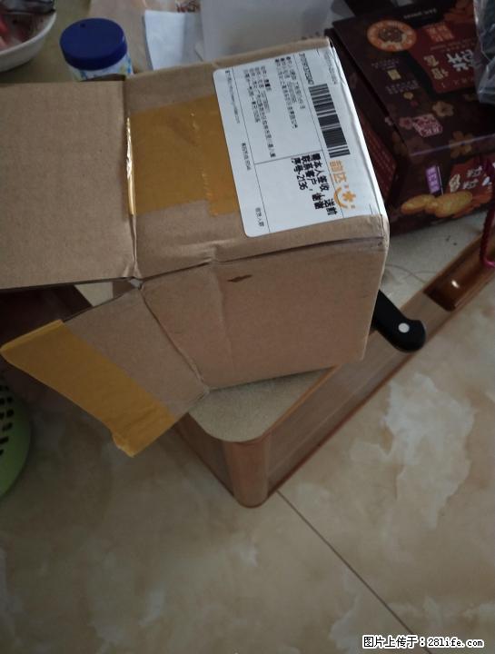 一台全新的新科行车记录仪 - 汽车配件 - 汽车频道 - 桂林分类信息 - 桂林28生活网 www.28life.net