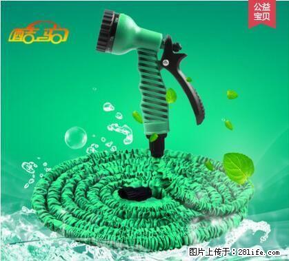 30米伸缩水管汽车电动车洗车水枪浇花喷水枪软管 - 其它 - 汽车频道 - 桂林分类信息 - 桂林28生活网 www.28life.net
