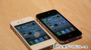中国电信新老用户预存话费送ip6S啦只用预存2390元6S到手还有宽带送哦 - 桂林28生活网 www.28life.net