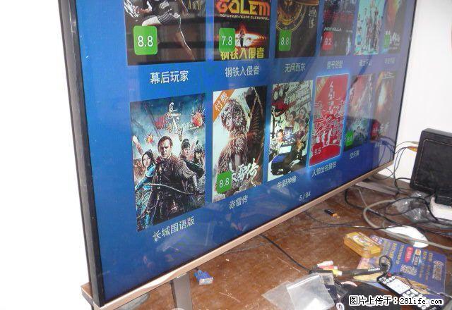 出售一台海信55??ed55k370液晶电视机 - 其它 - 家用电器 - 桂林分类信息 - 桂林28生活网 www.28life.net
