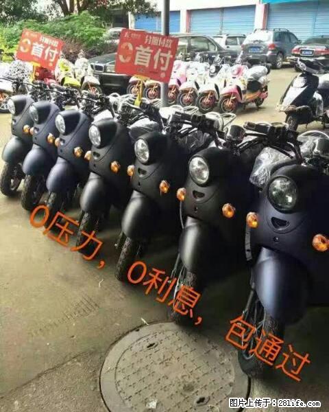 桂林宏鑫二手电动车,桂林最大的品牌老店,少花钱,买好车,买放心车 - 电动车 - 摩电单车 - 桂林分类信息 - 桂林28生活网 www.28life.net
