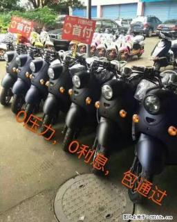 桂林宏鑫二手电动车,桂林最大的品牌老店,少花钱,买好车,买放心车 - 桂林28生活网 www.28life.net