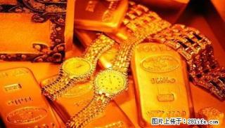 桂林百年珠宝高价回收黄金，铂金，钻石，翡翠，名表，K金，银子，钯金，奢侈品等 - 桂林28生活网 www.28life.net