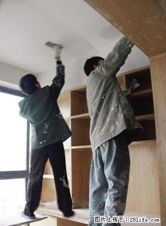 【好又省】打墙拆吊顶散工清理建筑垃圾砌墙搞卫生二手房翻新专业老师傅 - 生活日用品 - 居家生活 - 桂林分类信息 - 桂林28生活网 www.28life.net