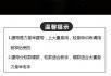深蹲硬拉腰带力量举老手 - 桂林28生活网 www.28life.net