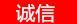 高价回收空调，冰箱，彩电，洗衣机等13517739543 - 其它 - 家用电器 - 桂林分类信息 - 桂林28生活网 www.28life.net